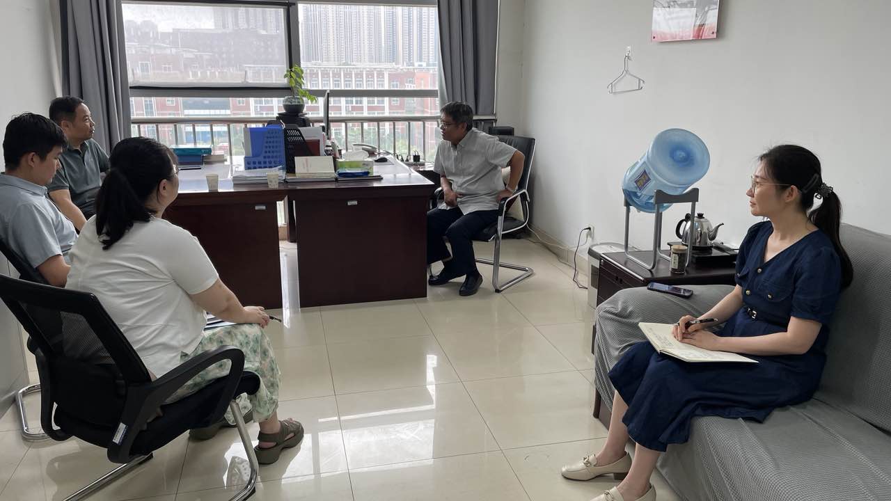 yl6776永利集团官网