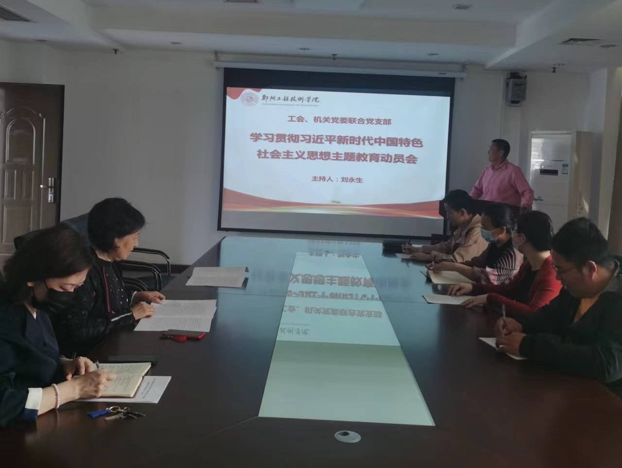 yl6776永利集团官网