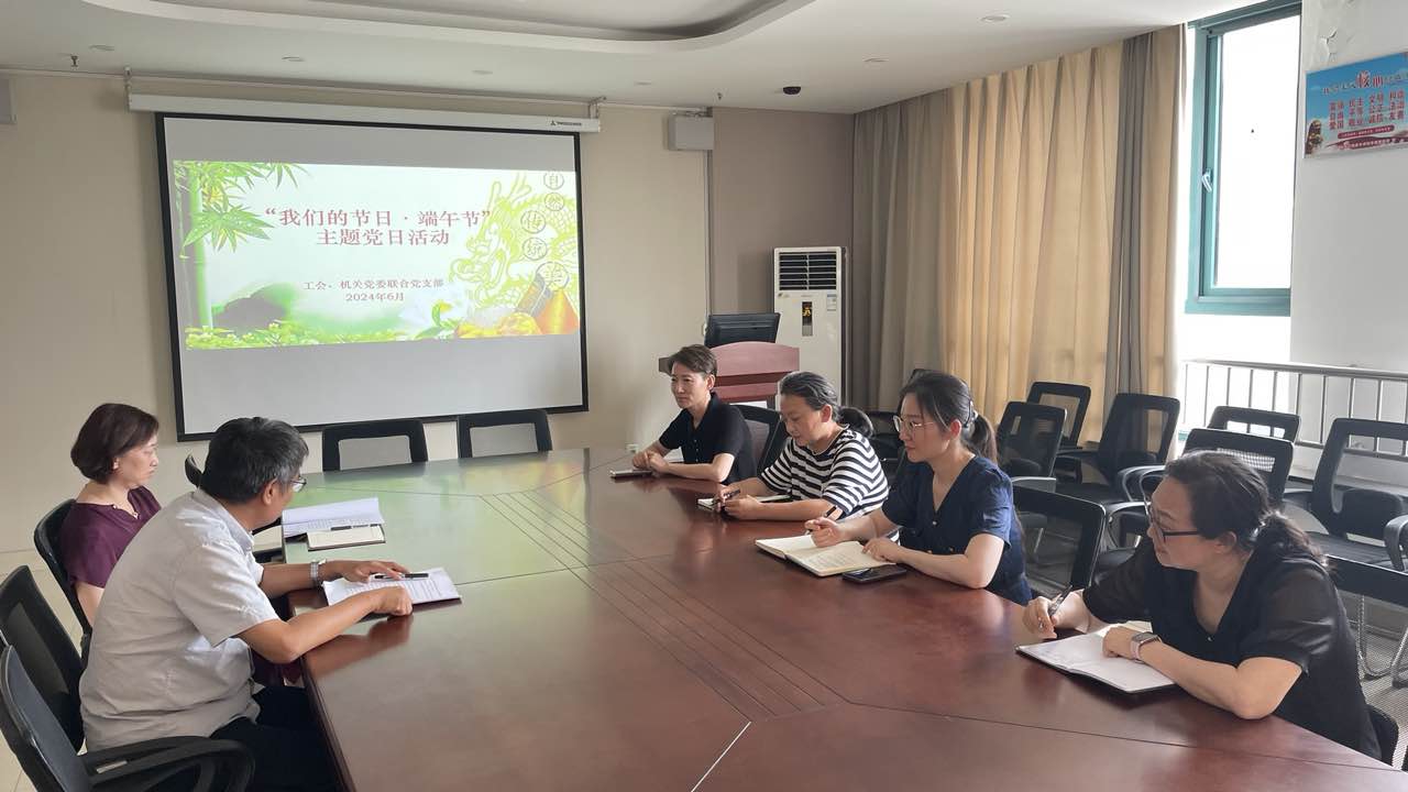 yl6776永利集团官网