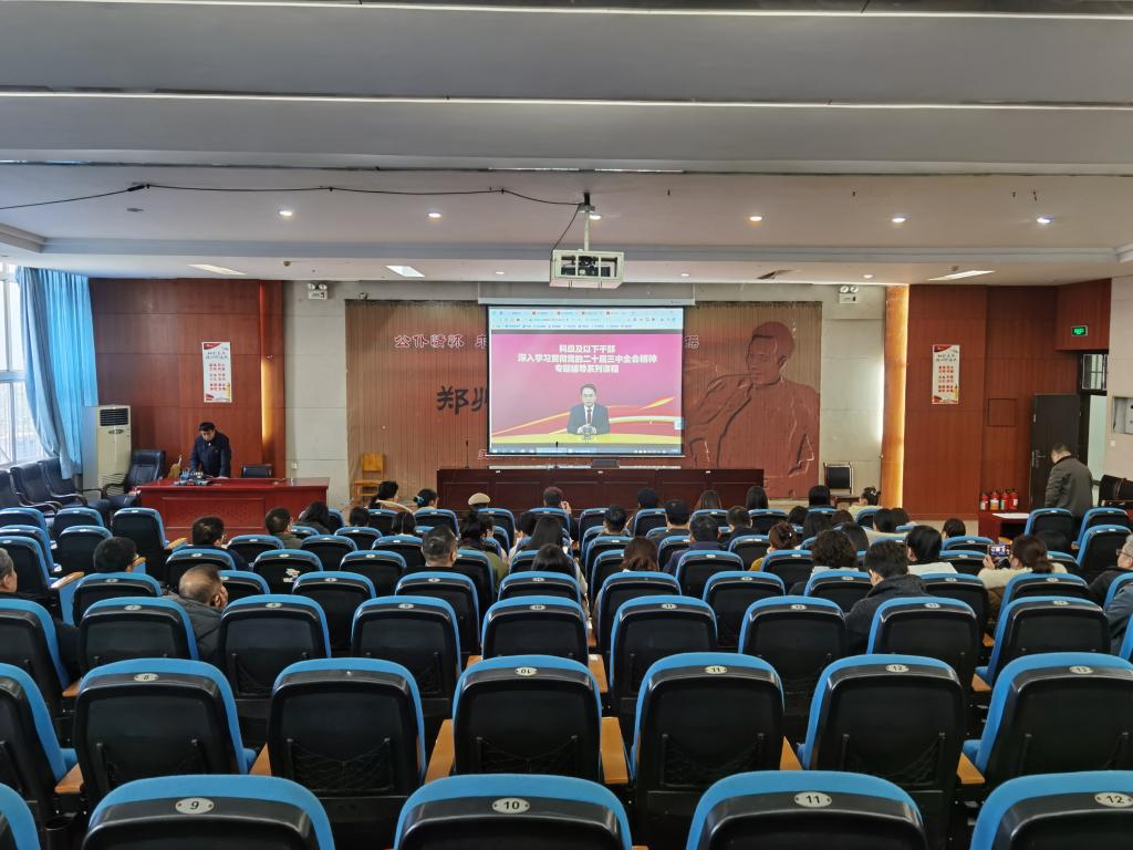 yl6776永利集团官网