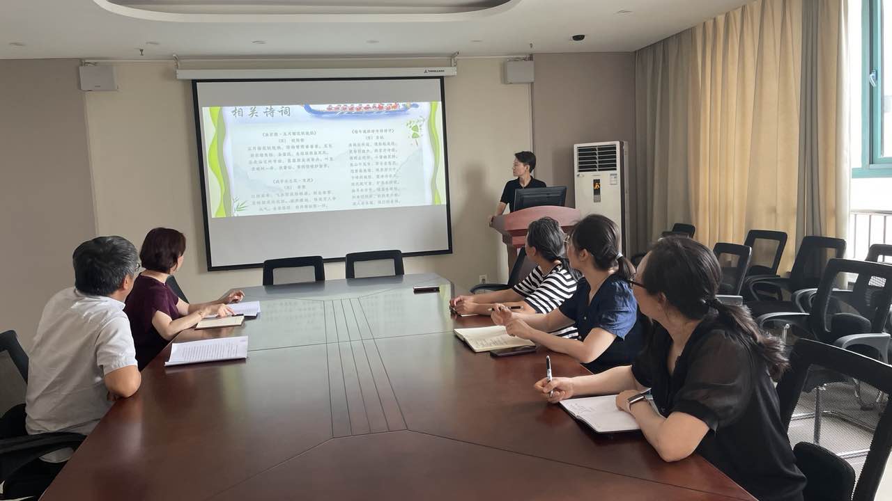 yl6776永利集团官网