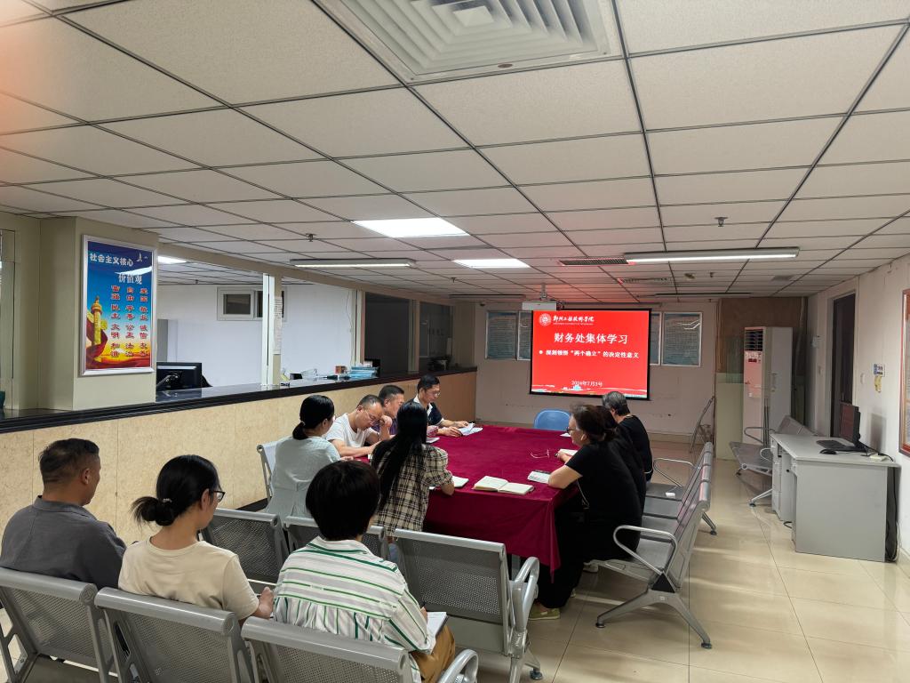 yl6776永利集团官网
