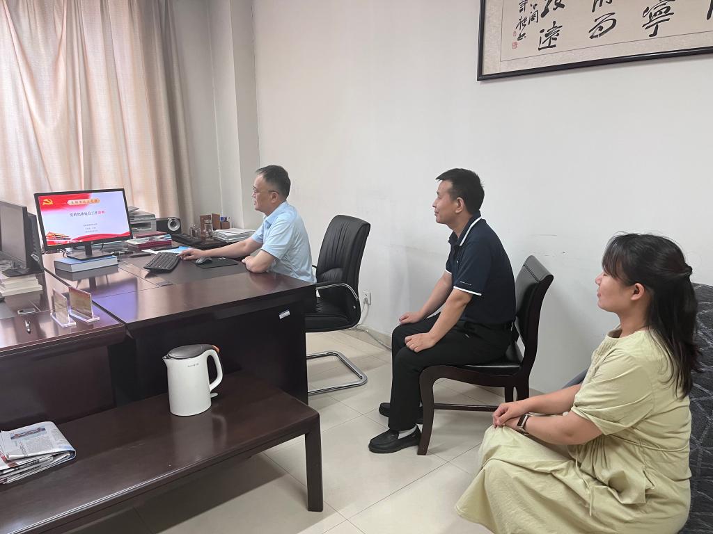 yl6776永利集团官网