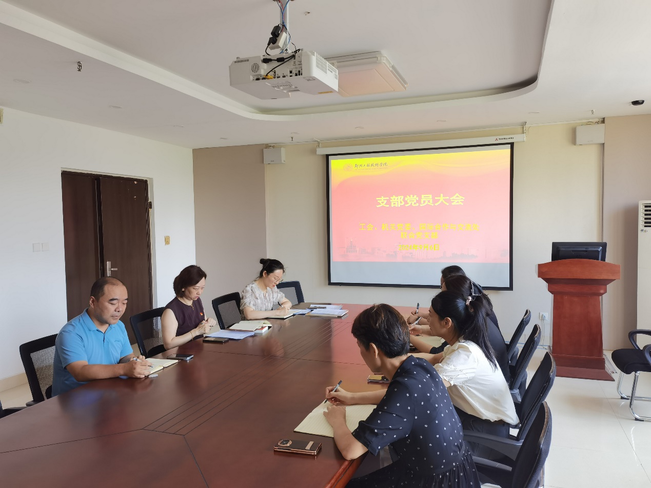 yl6776永利集团官网