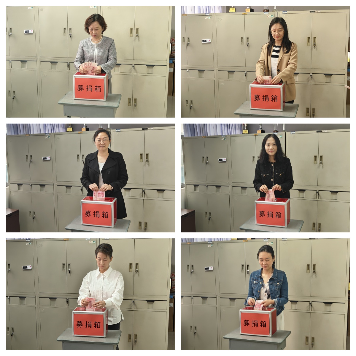 yl6776永利集团官网