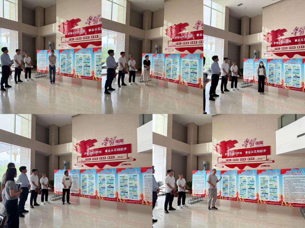 yl6776永利集团官网