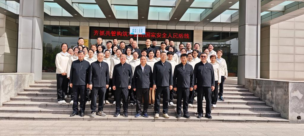 yl6776永利集团官网