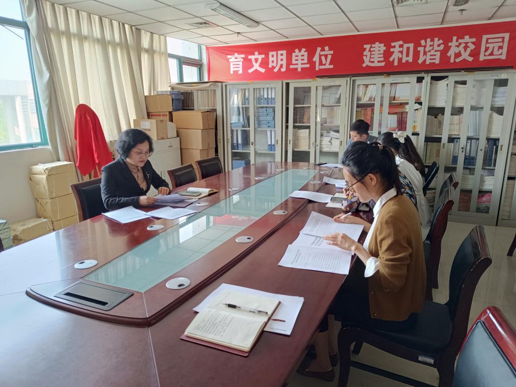 yl6776永利集团官网