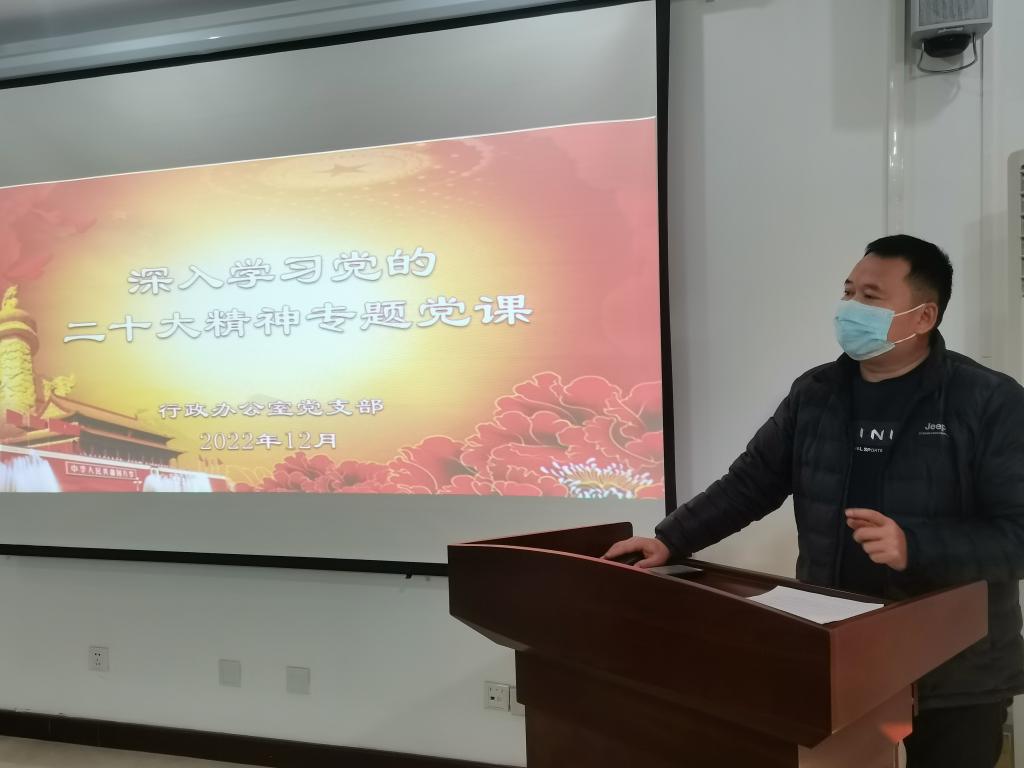 yl6776永利集团官网
