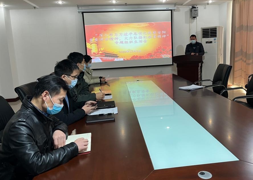 yl6776永利集团官网