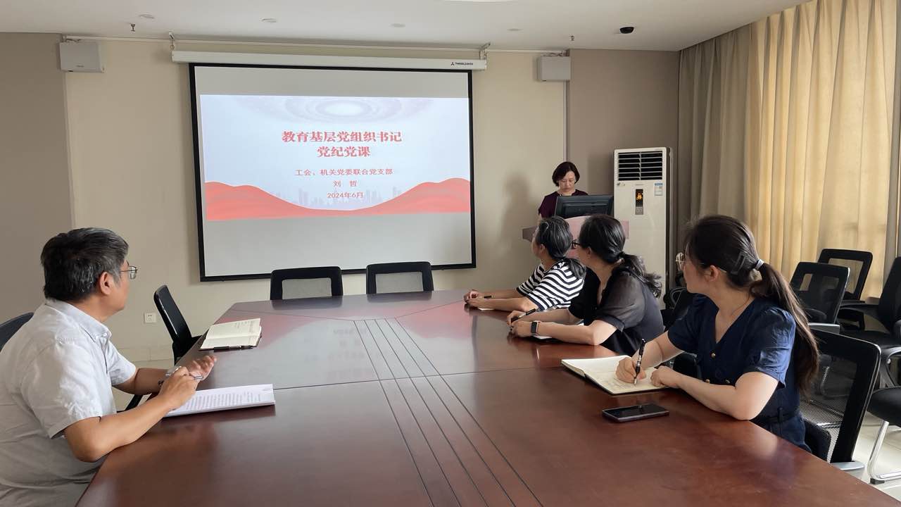 yl6776永利集团官网