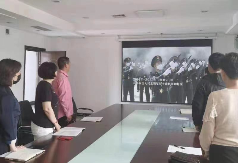 yl6776永利集团官网
