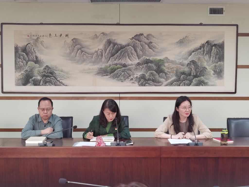 yl6776永利集团官网