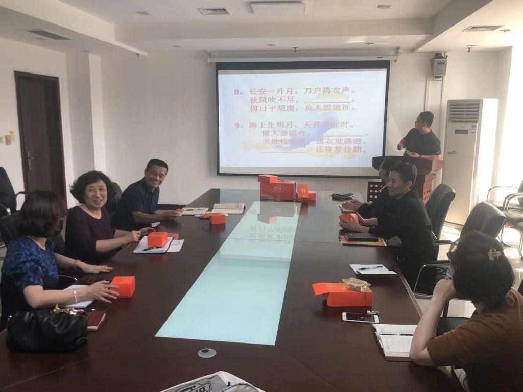 yl6776永利集团官网
