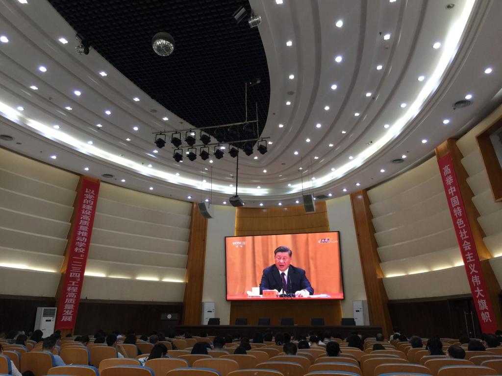 yl6776永利集团官网