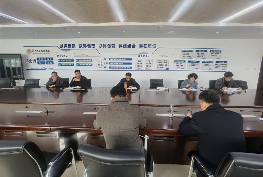 yl6776永利集团官网