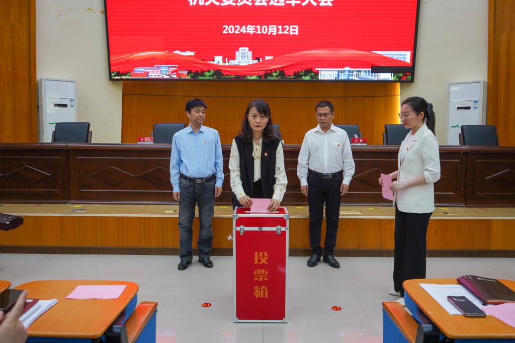 yl6776永利集团官网