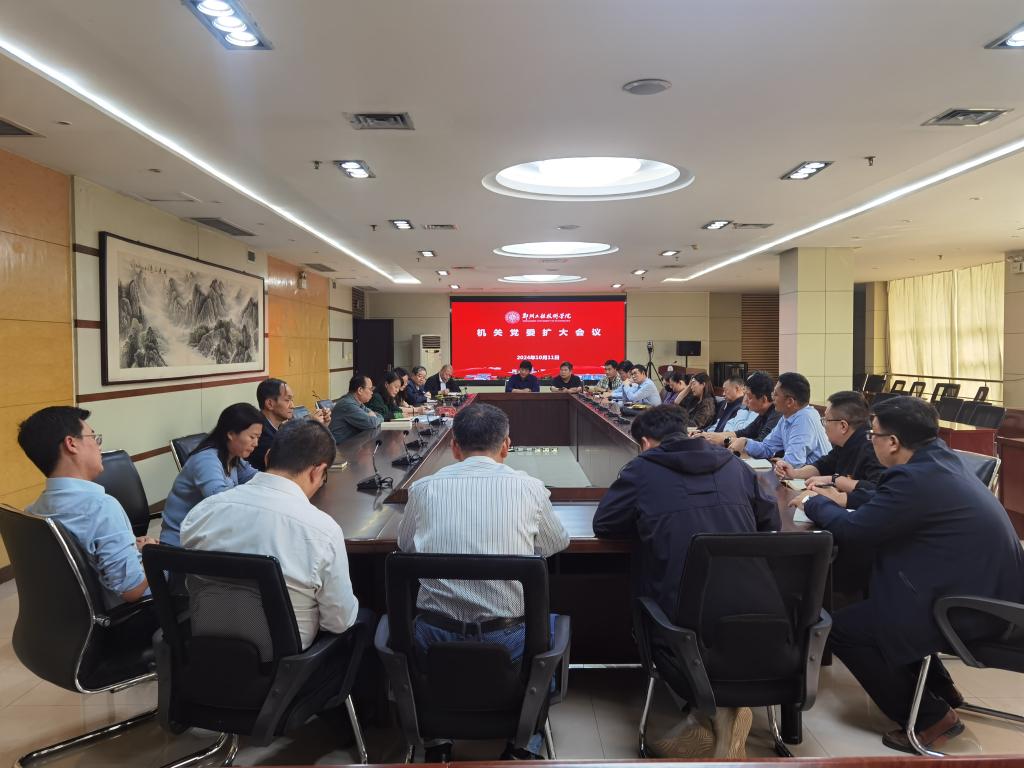 yl6776永利集团官网