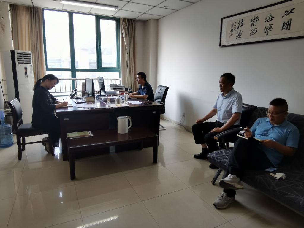 yl6776永利集团官网
