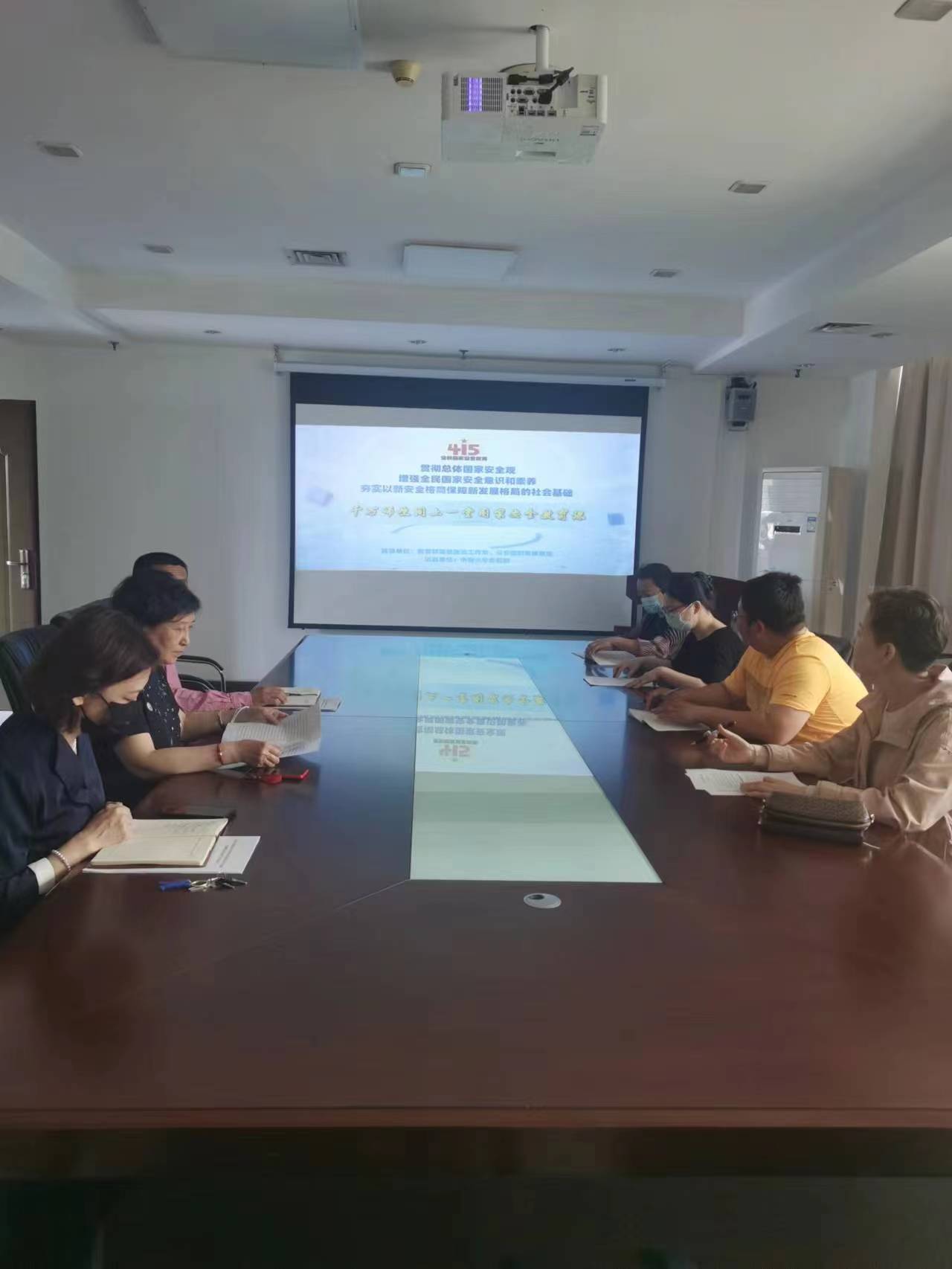 yl6776永利集团官网