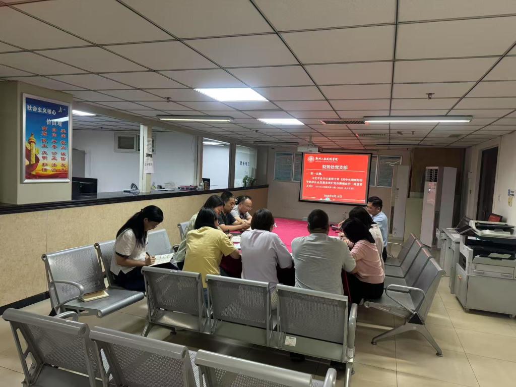yl6776永利集团官网