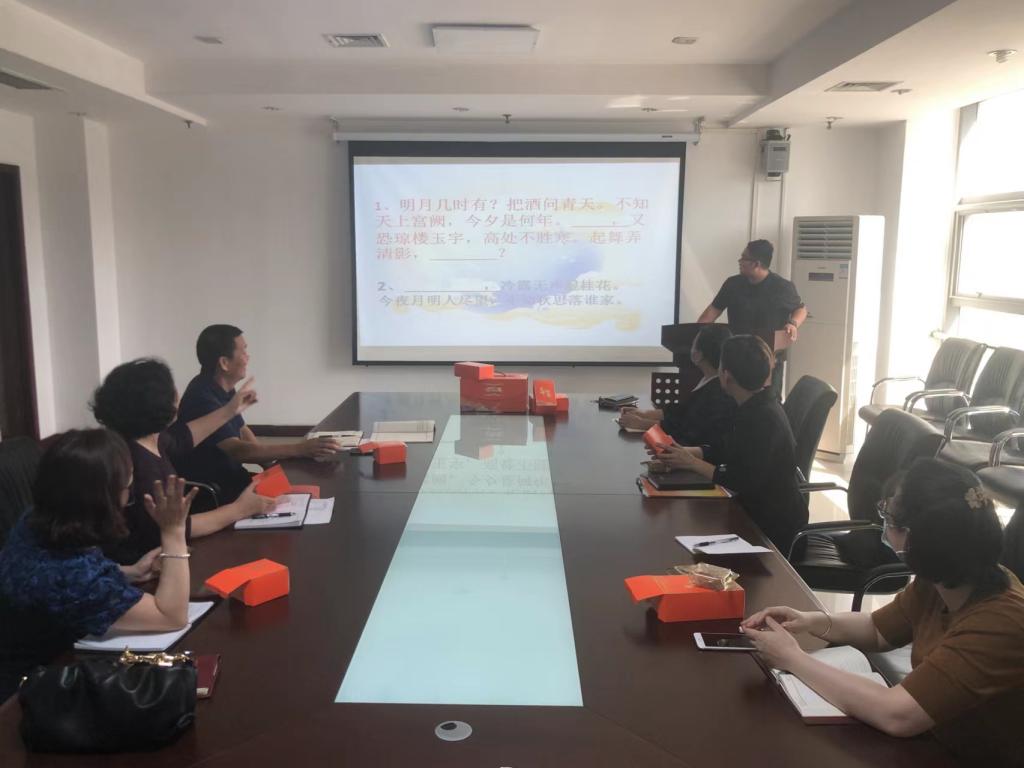 yl6776永利集团官网