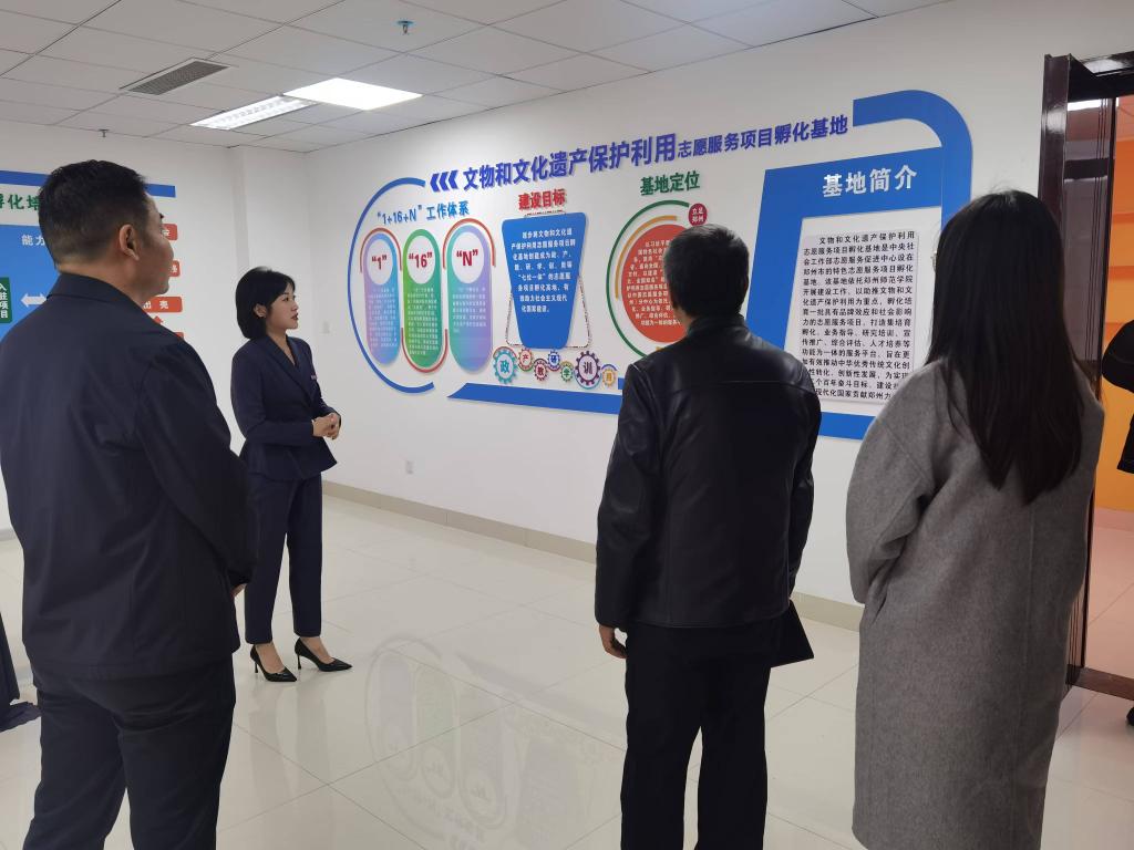 yl6776永利集团官网