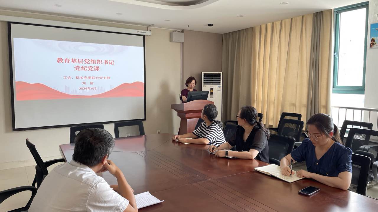 yl6776永利集团官网