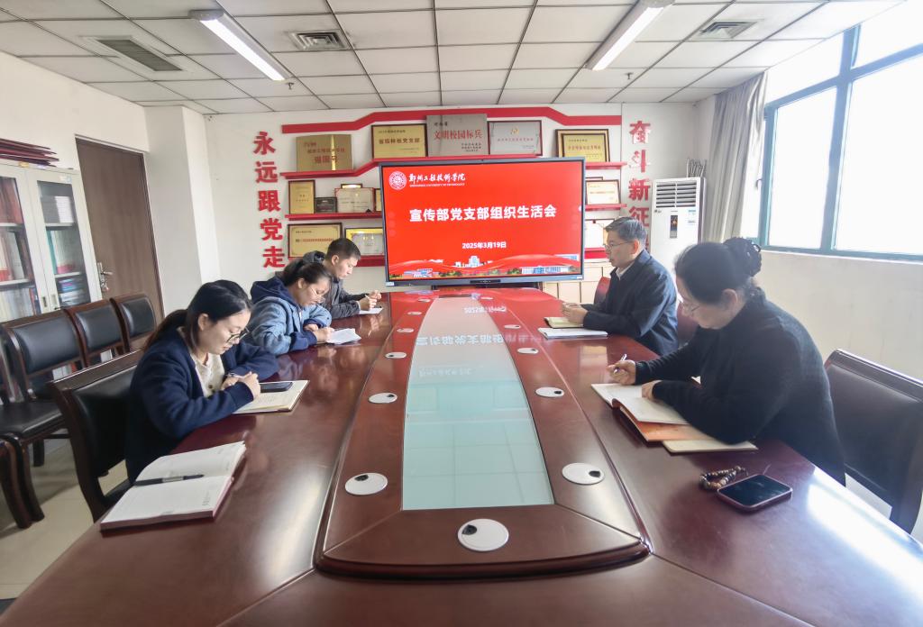 yl6776永利集团官网