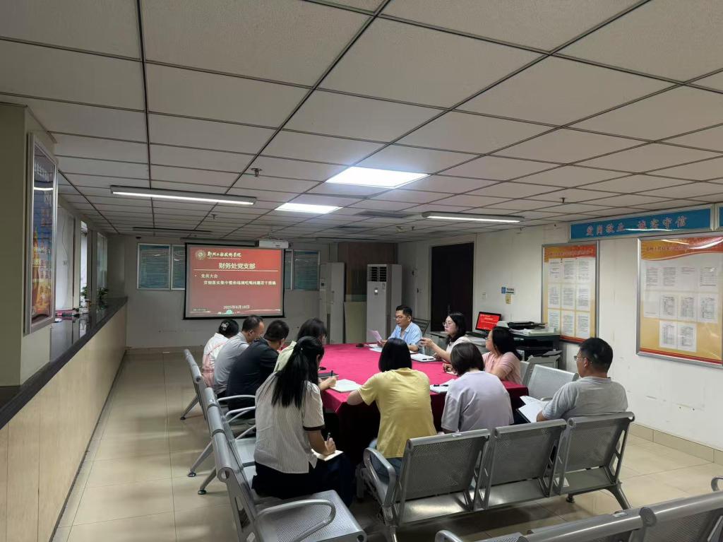 yl6776永利集团官网