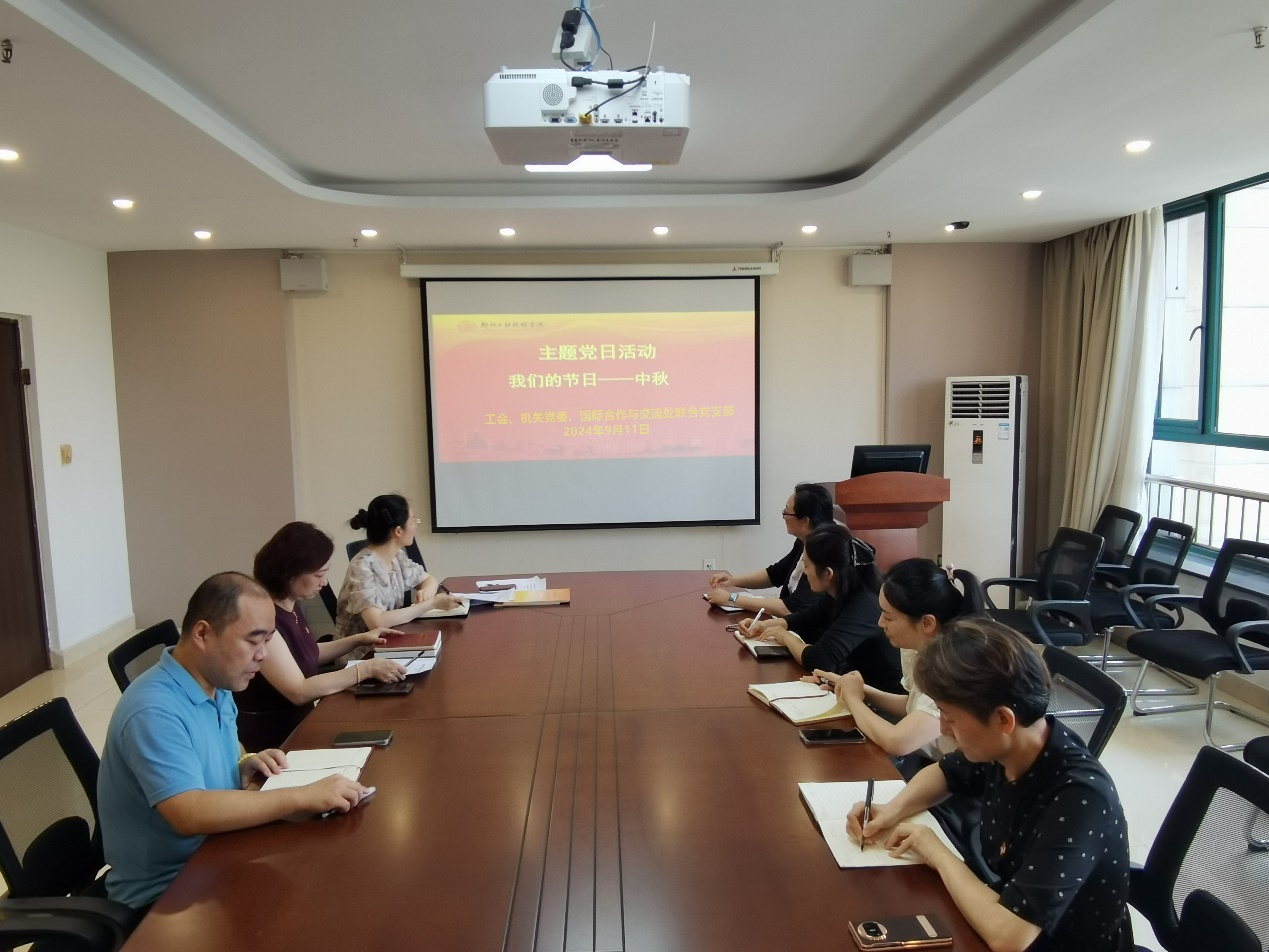 yl6776永利集团官网