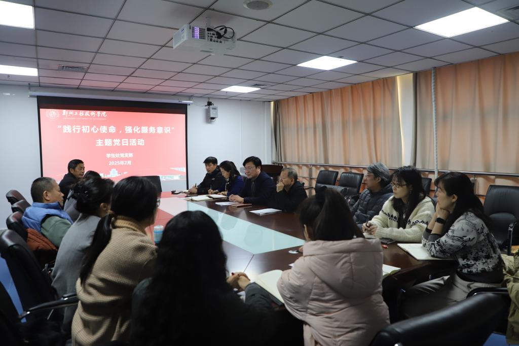 yl6776永利集团官网