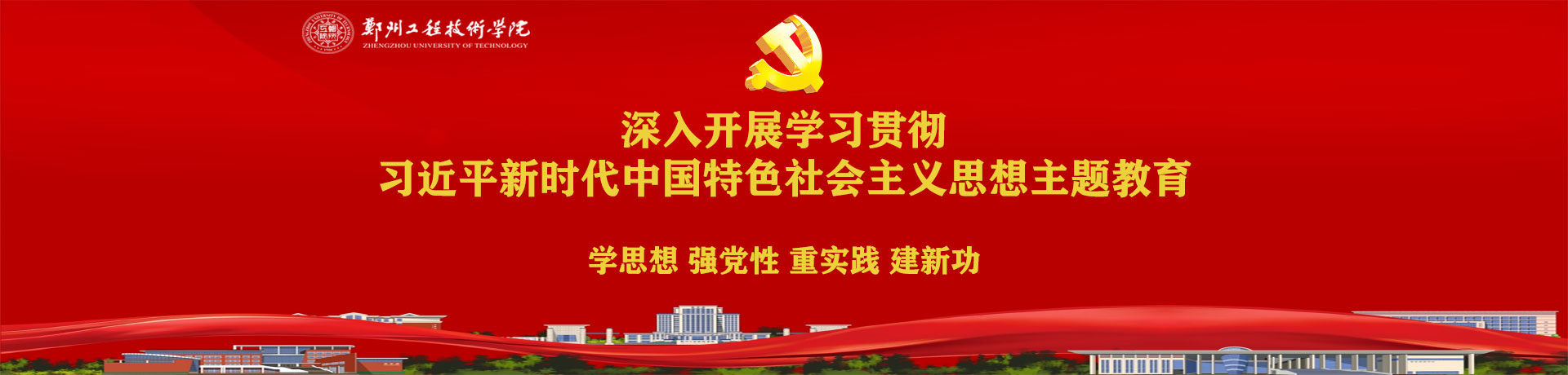 yl6776永利集团官网