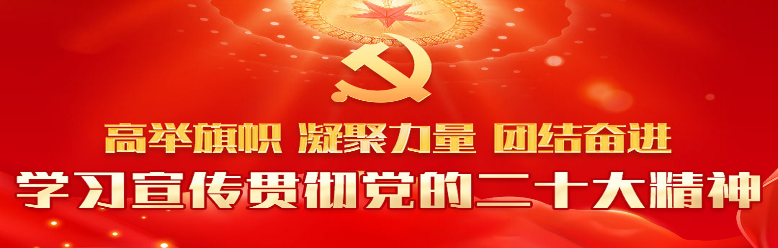 yl6776永利集团官网